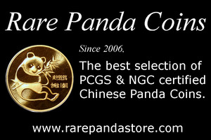 Rare Panda Numismaster ad 1 900x600 copy